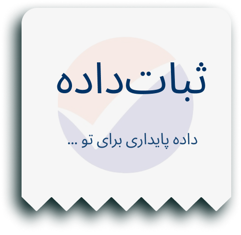 home page logo